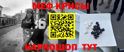 PSILOCYBIN Ставрополь