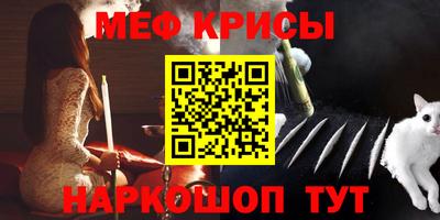 прущая мука Тверь