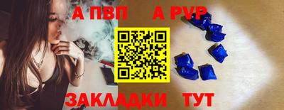 MDMA Татарск