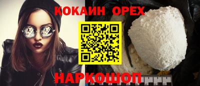 тгк Тара