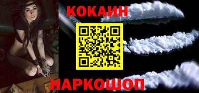 эйфоретик Среднеуральск