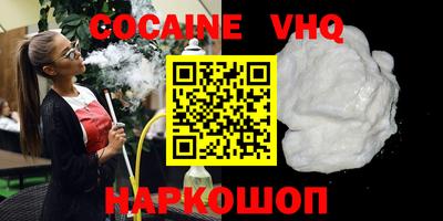 эйфоретик Среднеуральск