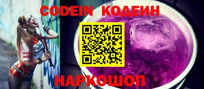 MDMA Татарск