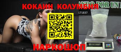 эйфоретик Среднеуральск