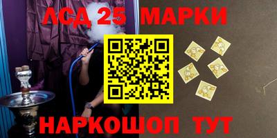 MDMA Татарск