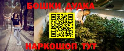 MDMA Татарск
