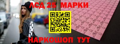 прущая мука Тверь