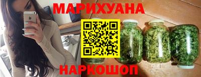 MDMA Татарск