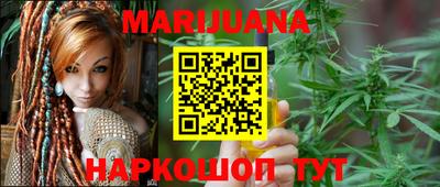 MDMA Татарск