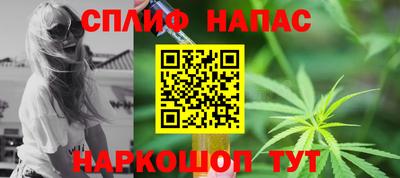 ГАЛЛЮЦИНОГЕННЫЕ ГРИБЫ Старая Купавна