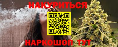 ГАЛЛЮЦИНОГЕННЫЕ ГРИБЫ Старая Купавна