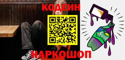 ГАЛЛЮЦИНОГЕННЫЕ ГРИБЫ Старая Купавна