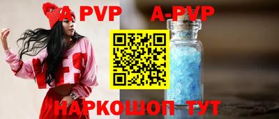MDMA Татарск