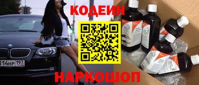 ГАЛЛЮЦИНОГЕННЫЕ ГРИБЫ Старая Купавна