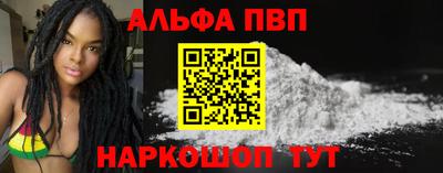 эйфоретик Среднеуральск