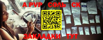 прущая мука Тверь