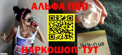 эйфоретик Среднеуральск