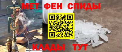 PSILOCYBIN Ставрополь