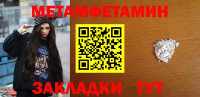 прущая мука Тверь
