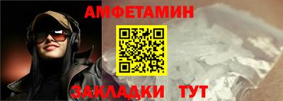 ГАЛЛЮЦИНОГЕННЫЕ ГРИБЫ Старая Купавна