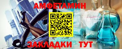 прущая мука Тверь