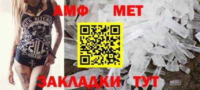 ГАЛЛЮЦИНОГЕННЫЕ ГРИБЫ Старая Купавна
