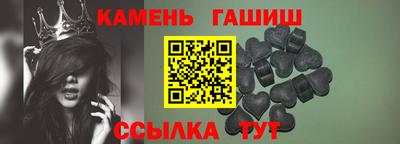 эйфоретик Среднеуральск