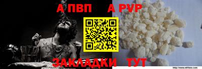 прущая мука Тверь