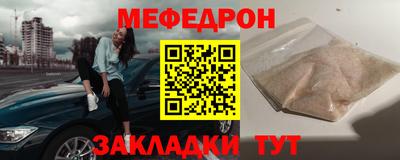 ГАЛЛЮЦИНОГЕННЫЕ ГРИБЫ Старая Купавна