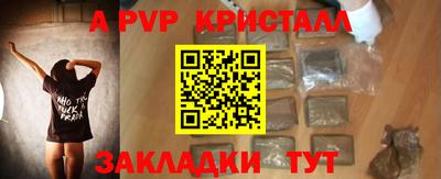 эйфоретик Среднеуральск