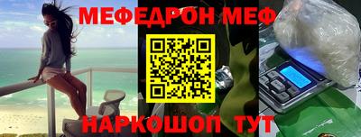 ГАЛЛЮЦИНОГЕННЫЕ ГРИБЫ Старая Купавна