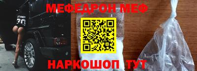 эйфоретик Среднеуральск