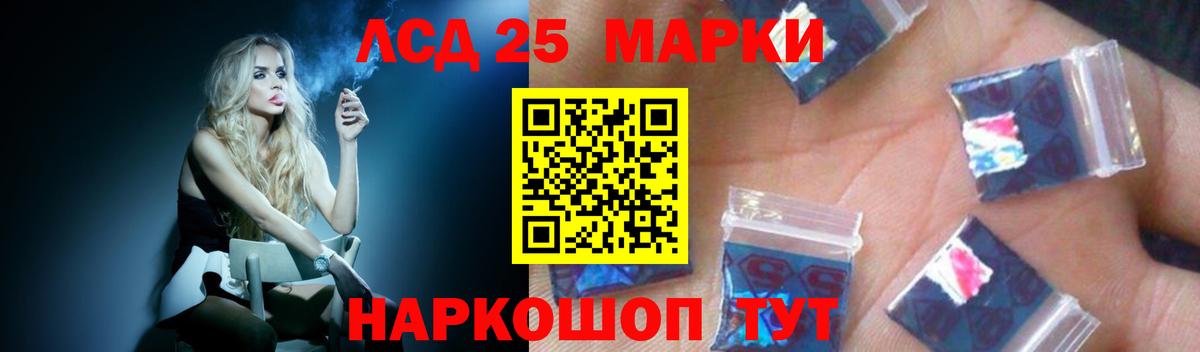 Тверь  LSD-25 экстази кислота  Лсд 25 экстази кислота  Вход с VPN 