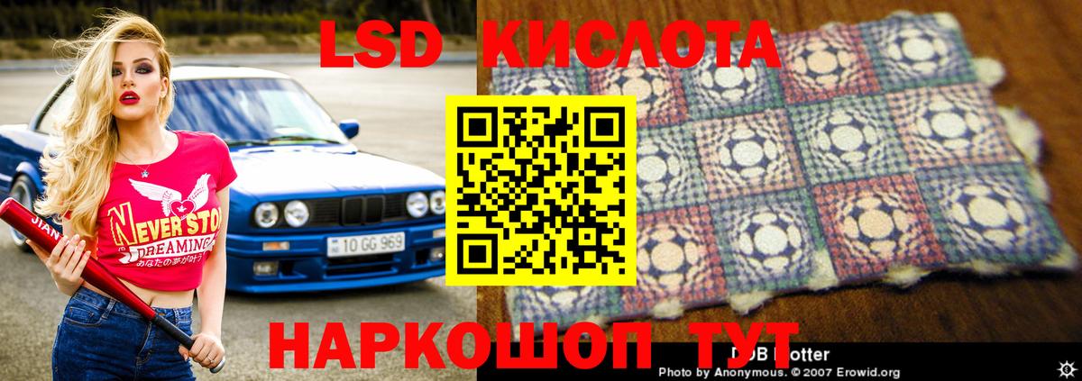 Кокаин Тверь